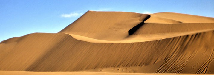 Ciudades Imperiales Marruecos